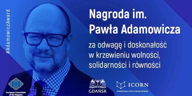 Zainaugurowano zgłoszenia kandydatów do III edycji Nagrody im. Pawła Adamowicza