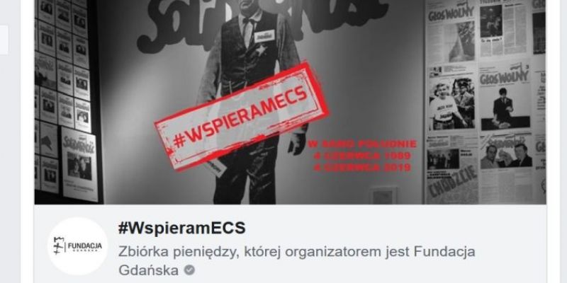 #WspieramECS. Trwa zbiórka na Facebooku, na koncie są już 2 miliony złotych