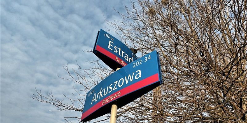 Ulica Estrady zamknięta, a na ul. Arkuszowej ruch wahadłowy