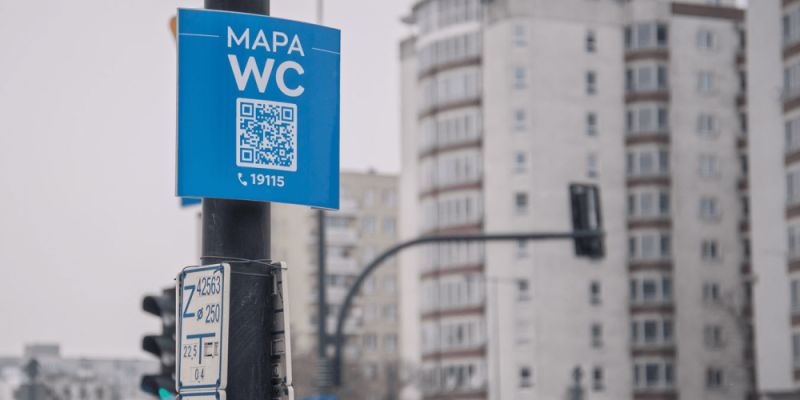 Którędy do toalety? Warszawa wprowadza prosty system informacji o publicznych WC