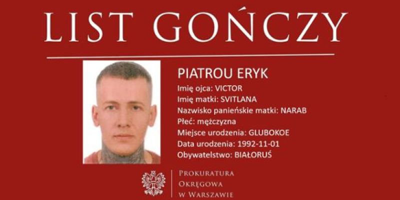 Zabójstwo w hotelu na Woli. Śledczy zidentyfikowali sprawcę