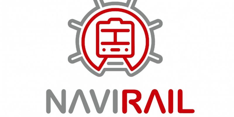 NaviRail 2018 zintegruje branżę TSL na Pomorzu Zachodnim